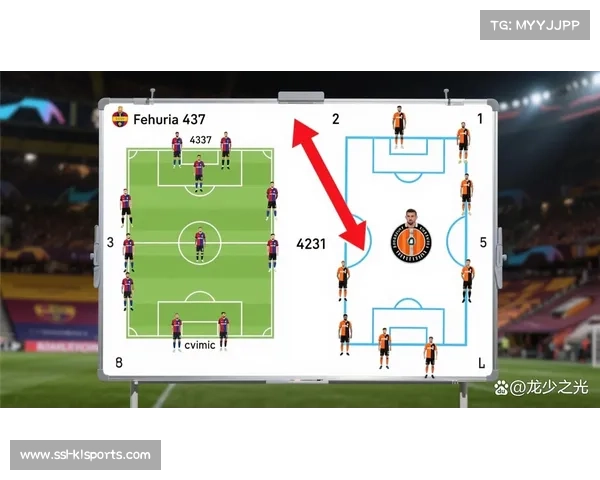 罗马对阵科莫，欧冠资格争夺关键战